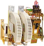 Bar Contactors